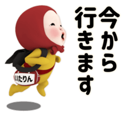 403946526
