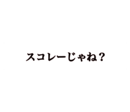 403966643
