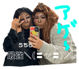 403966881