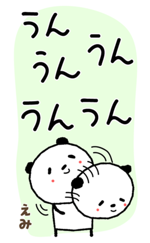 403999872