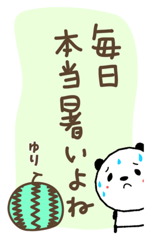 404000202