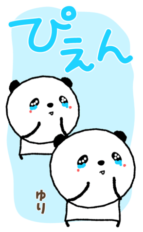 404000204