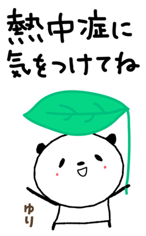 404000211