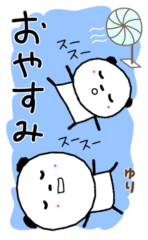 404000230