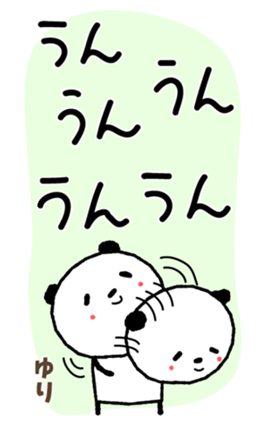 404000232