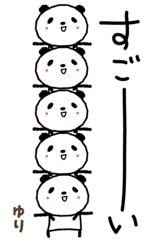404000233