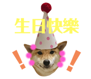 404009267