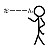 404028738