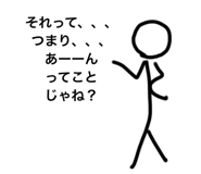 404028741