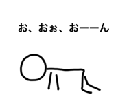 404028742