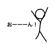 404028743