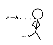 404028744