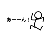 404028745