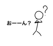 404028746