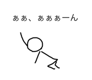 404028747