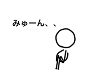 404028748