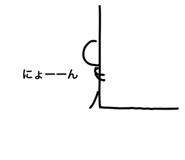 404028753