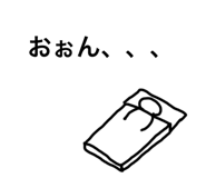 404028755
