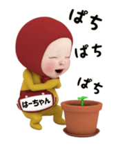 404041448