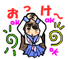 4040538