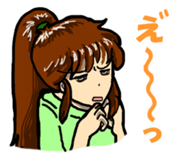 4040543