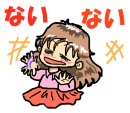 4040558
