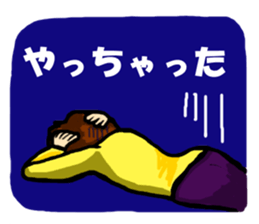 4040566
