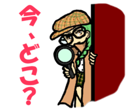 4040571