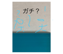404081333