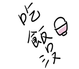 404081474