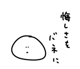404090665
