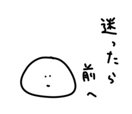 404090675
