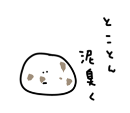 404090681