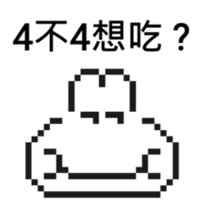 404097967