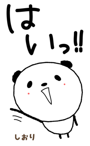 404098112
