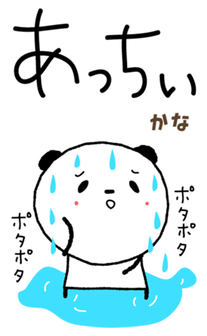 404101023