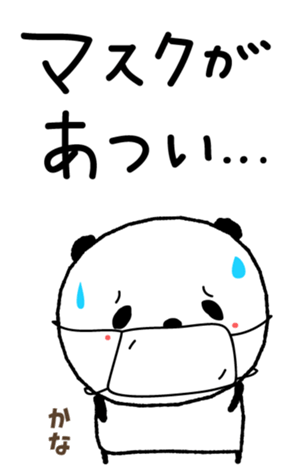 404101032