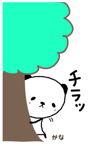 404101048