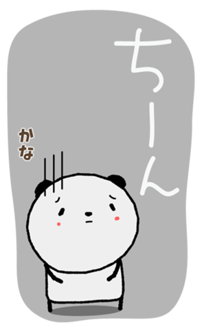 404101053