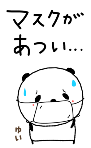 404104880