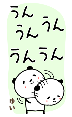 404104904