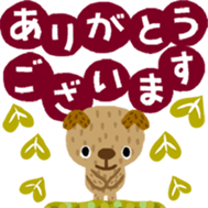 404107550