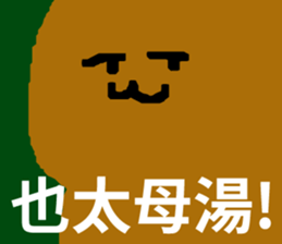 404108329