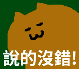 404108337
