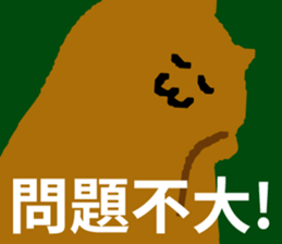 404108340