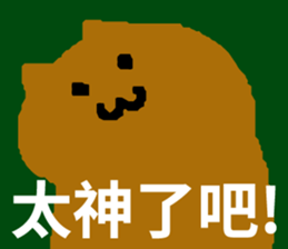 404108341