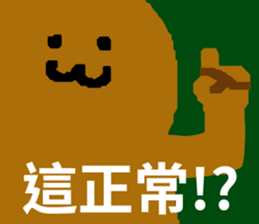 404108342