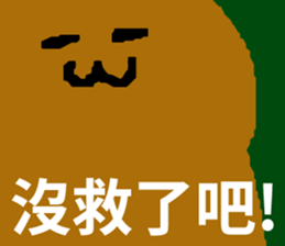 404108343