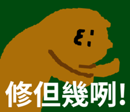 404108349