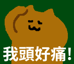 404108356